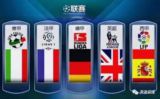 屈精神 屈精神