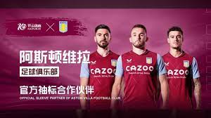 莱万多夫斯 莱万多夫斯